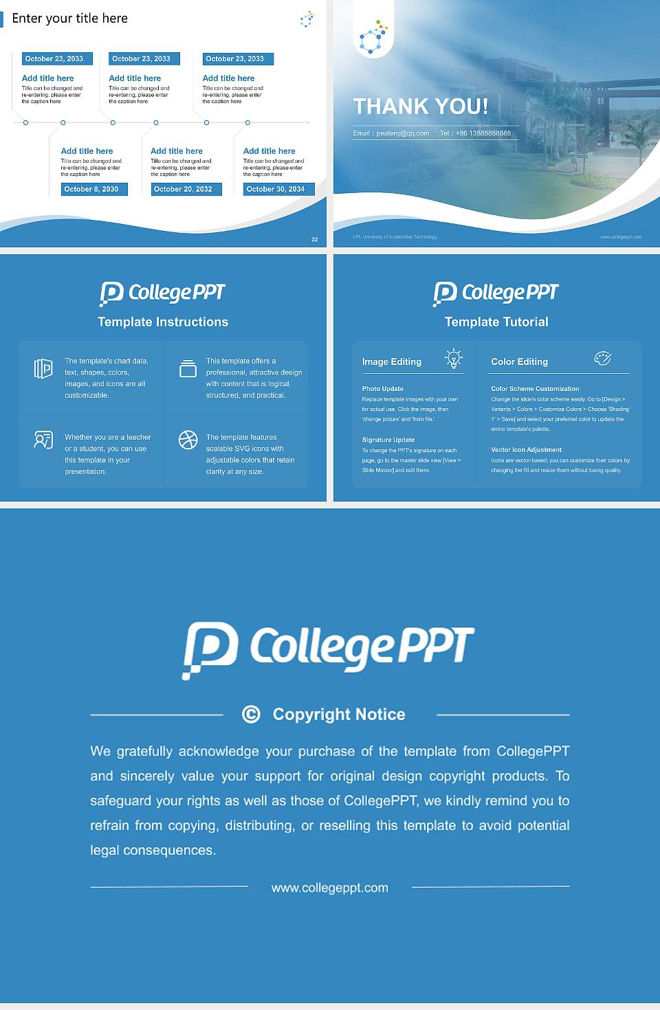 UPL University of Sustainable Technology Lecture Sharing and Networking Event PPT Template4:3 ratio PPT effect preview image4