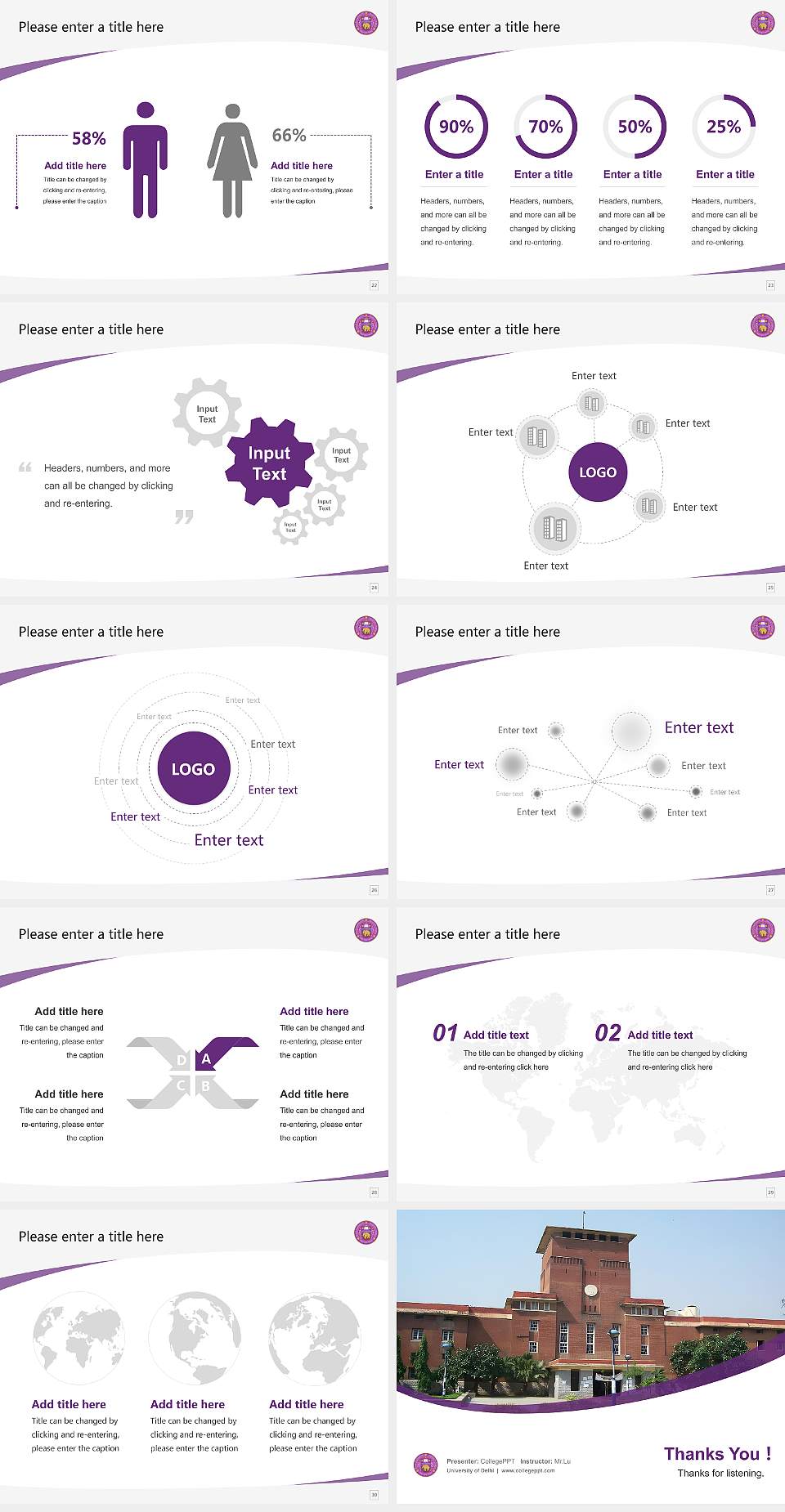 University of Delhi Course/Courseware Creation PPT Template4:3 ratio PPT effect preview image4