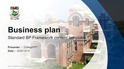 University of Madras Competition/Entrepreneurship Contest PPT Template
