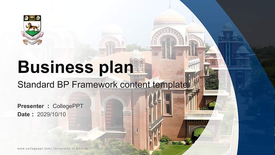 University of Madras Competition/Entrepreneurship Contest PPT Template16:9 ratio PPT effect preview image