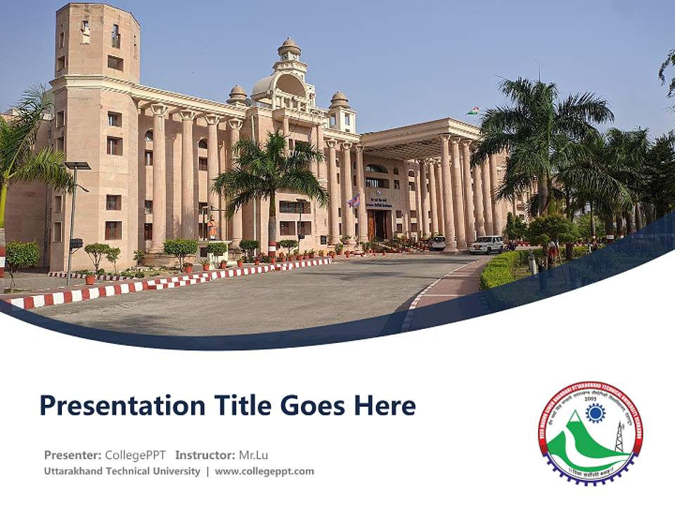 Uttarakhand Technical University Course/Courseware Creation PPT Template4:3 ratio PPT effect preview image5