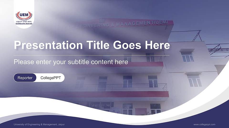 University of Engineering & Management, Jaipur Lecture Sharing and Networking Event PPT Template16:9 ratio PPT effect preview image