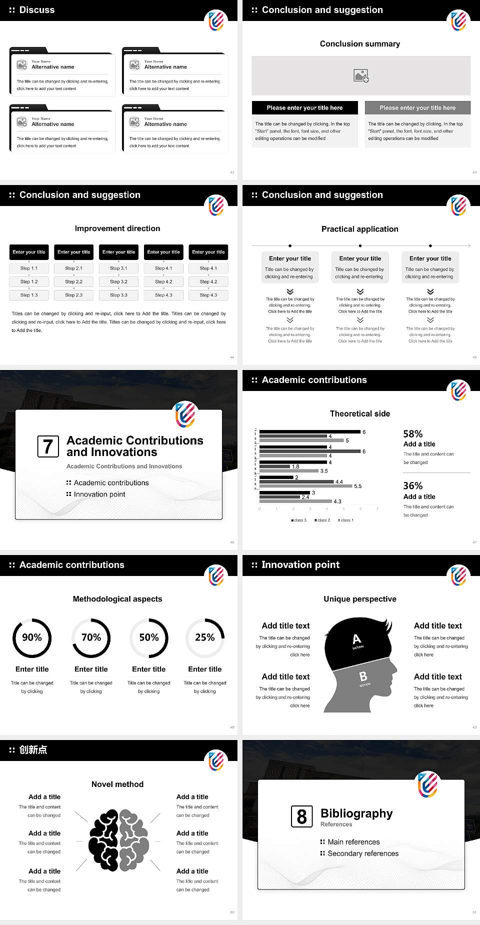 University of Petroleum and Energy Studies Graduation Thesis Defense PPT Template4:3 ratio PPT effect preview image6