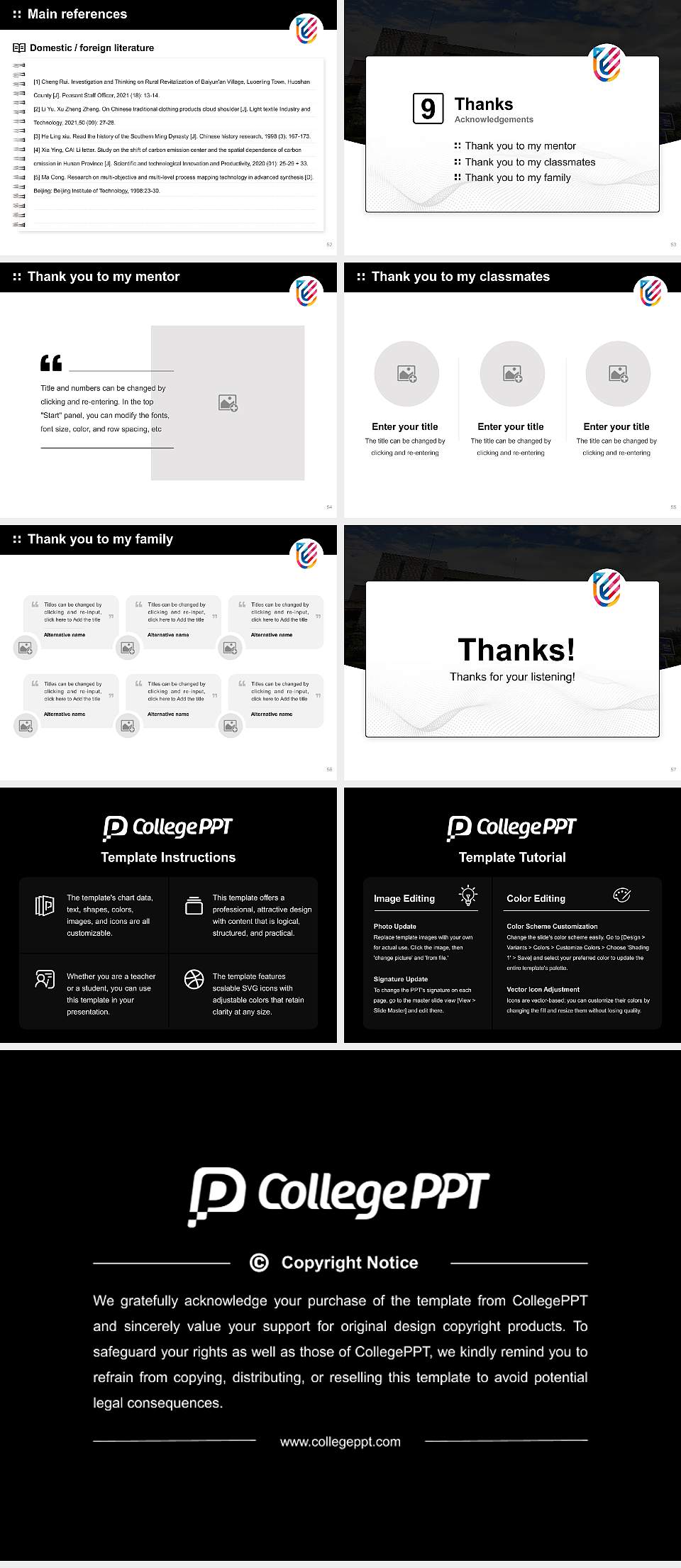 University of Petroleum and Energy Studies Graduation Thesis Defense PPT Template4:3 ratio PPT effect preview image7