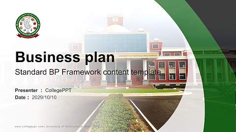 University of Horticultural Sciences Competition/Entrepreneurship Contest PPT Template