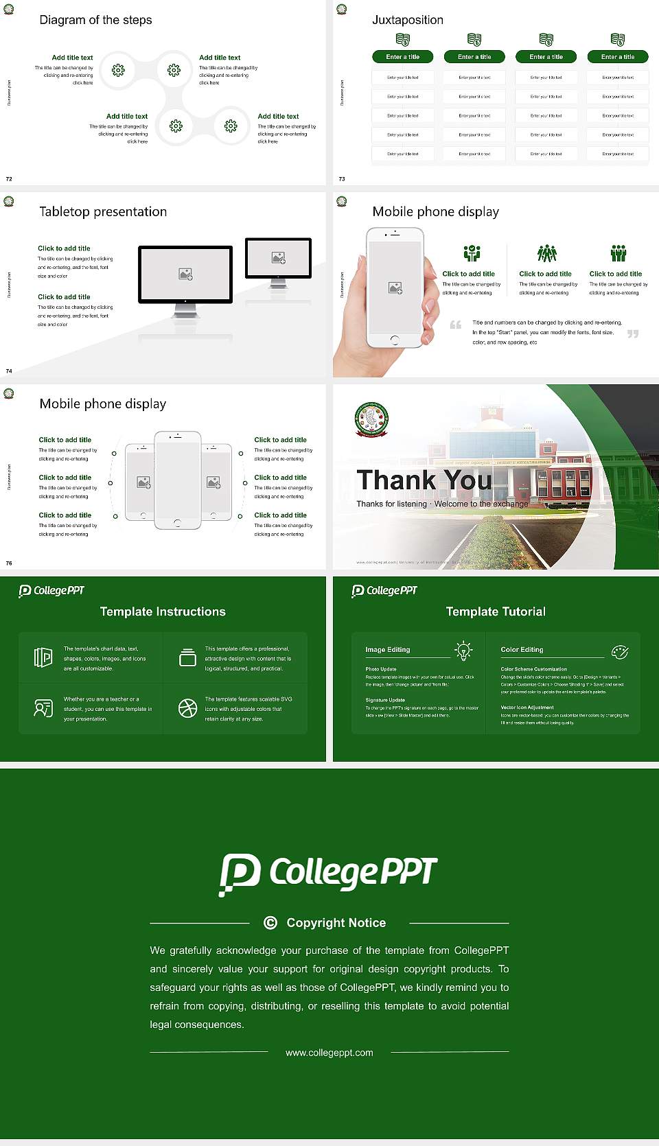 University of Horticultural Sciences Competition/Entrepreneurship Contest PPT Template16:9 ratio PPT effect preview image9