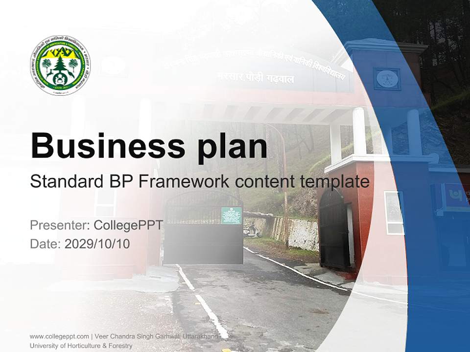 Veer Chandra Singh Garhwali Uttarakhand University of Horticulture & Forestry Competition/Entrepreneurship Contest PPT Template4:3 ratio PPT effect preview image9