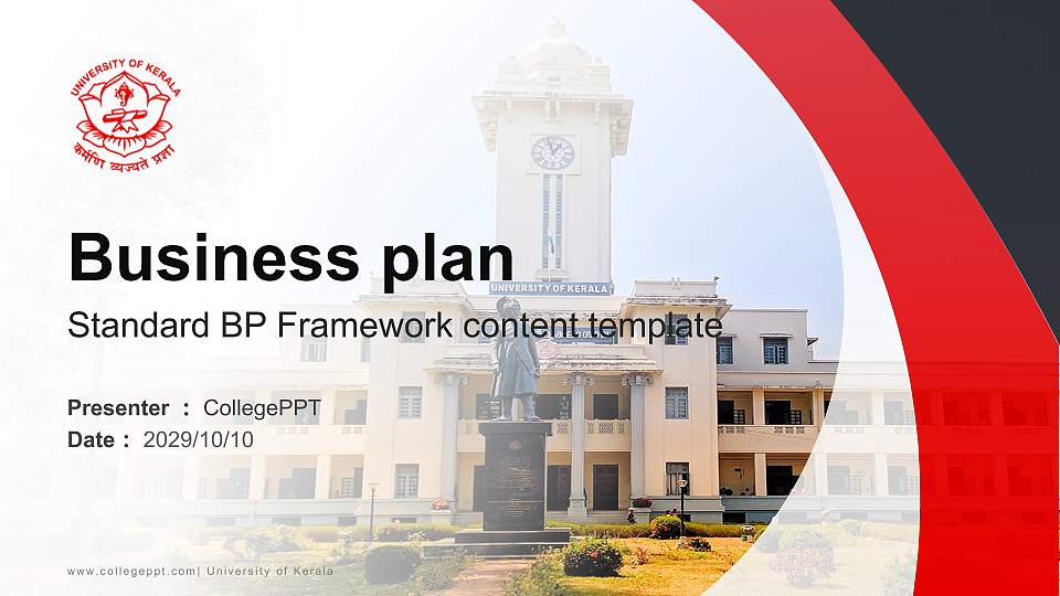 University of Kerala Competition/Entrepreneurship Contest PPT Template16:9 ratio PPT effect preview image