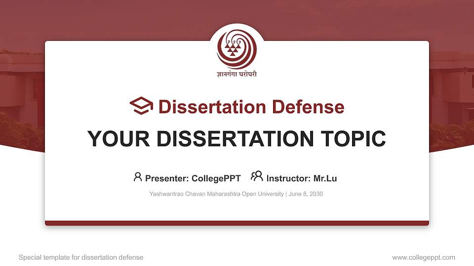 Yashwantrao Chavan Maharashtra Open University Graduation Thesis Defense PPT Template16:9 ratio PPT effect preview image