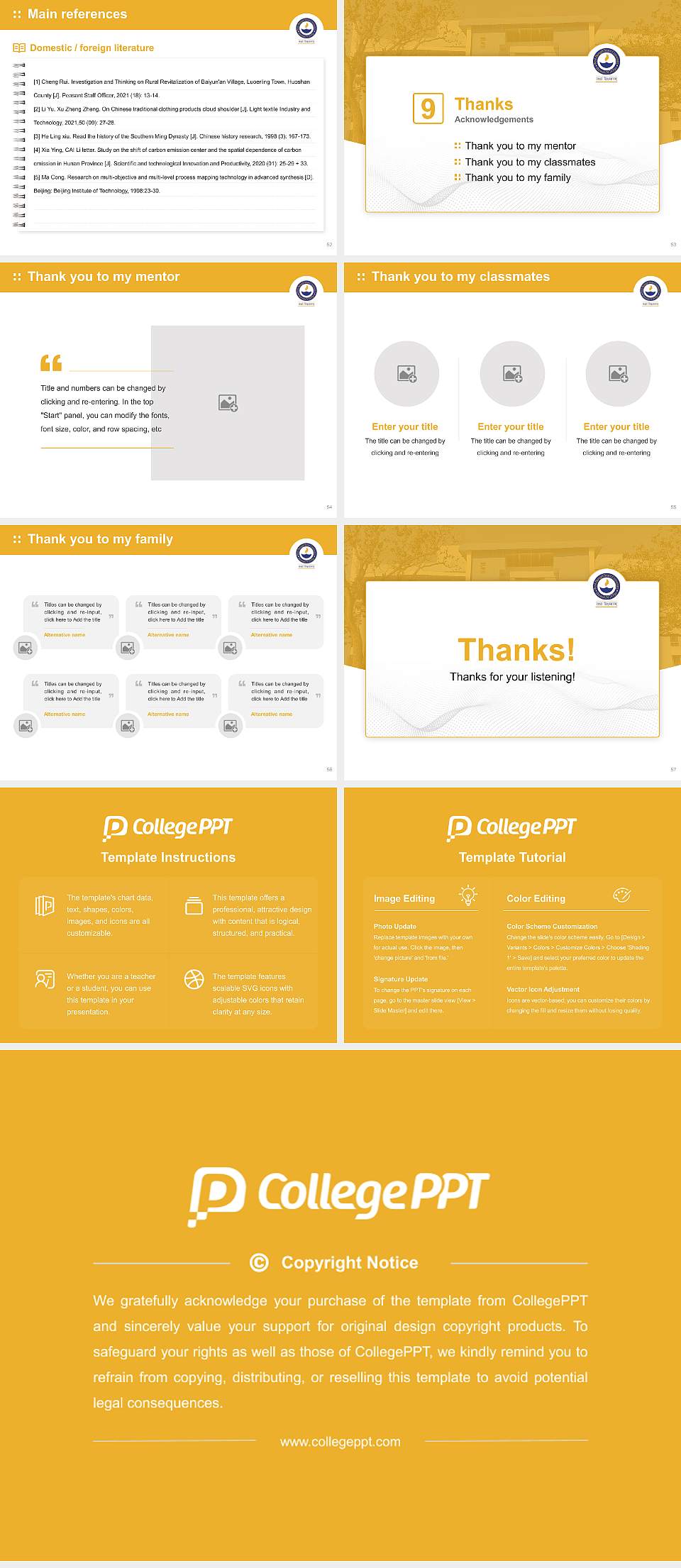 West Bengal State University Graduation Thesis Defense PPT Template4:3 ratio PPT effect preview image7