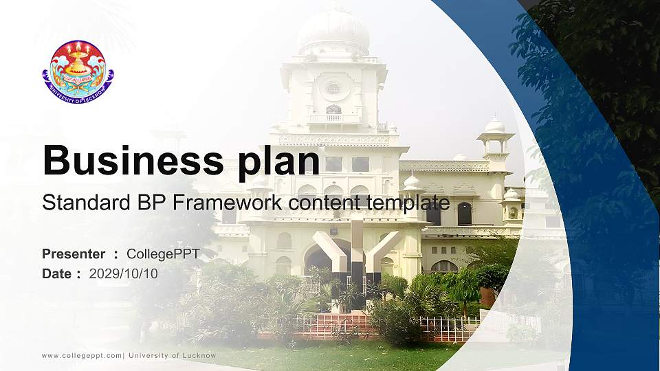 University of Lucknow Competition/Entrepreneurship Contest PPT Template16:9 ratio PPT effect preview image