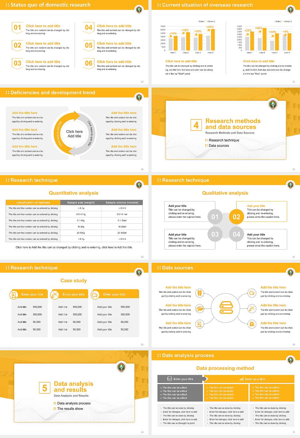 Visveswaraiah Technological University Graduation Thesis Defense PPT Template16:9 ratio PPT effect preview image4