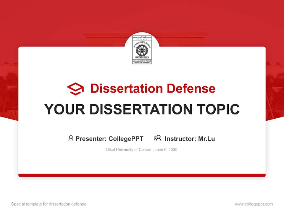 Utkal University of Culture Graduation Thesis Defense PPT Template4:3 ratio PPT effect preview image7