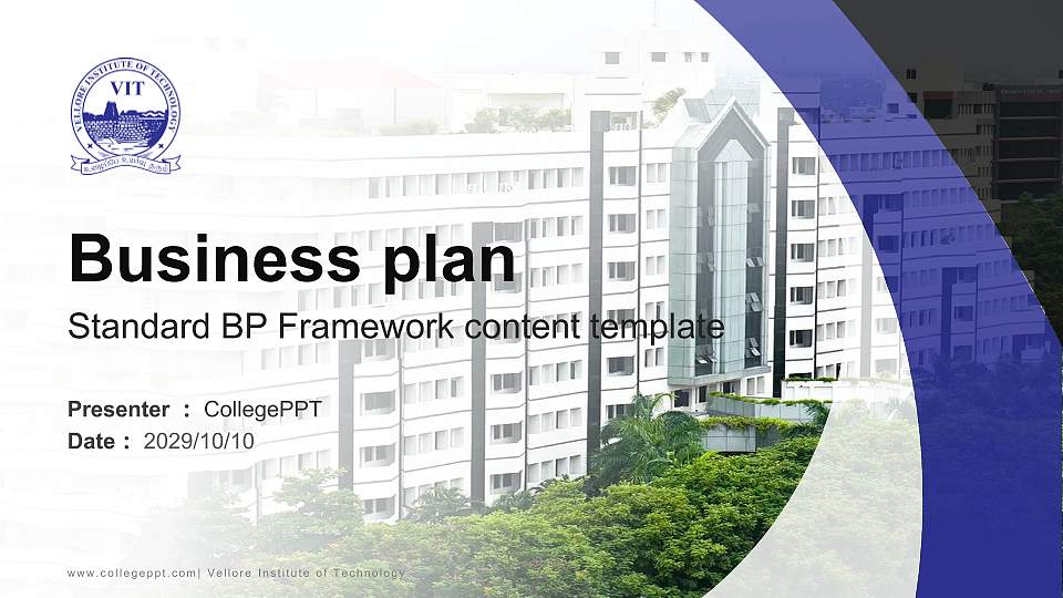 Vellore Institute of Technology Competition/Entrepreneurship Contest PPT Template16:9 ratio PPT effect preview image