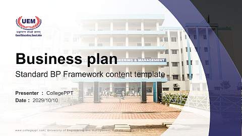 University of Engineering and Management, Kolkata Competition/Entrepreneurship Contest PPT Template