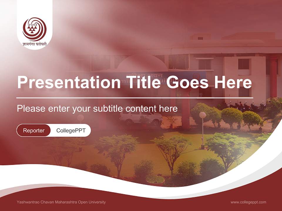 Yashwantrao Chavan Maharashtra Open University Lecture Sharing and Networking Event PPT Template4:3 ratio PPT effect preview image4