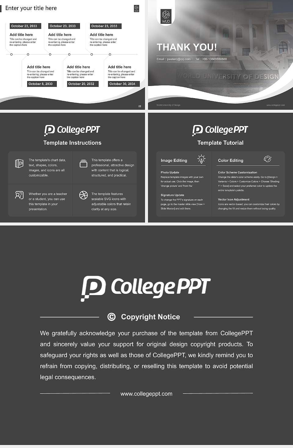 World University of Design Lecture Sharing and Networking Event PPT Template4:3 ratio PPT effect preview image4
