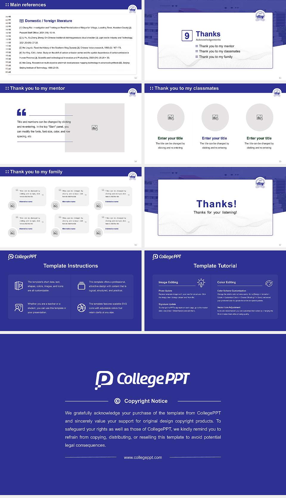 Vellore Institute of Technology Graduation Thesis Defense PPT Template16:9 ratio PPT effect preview image7