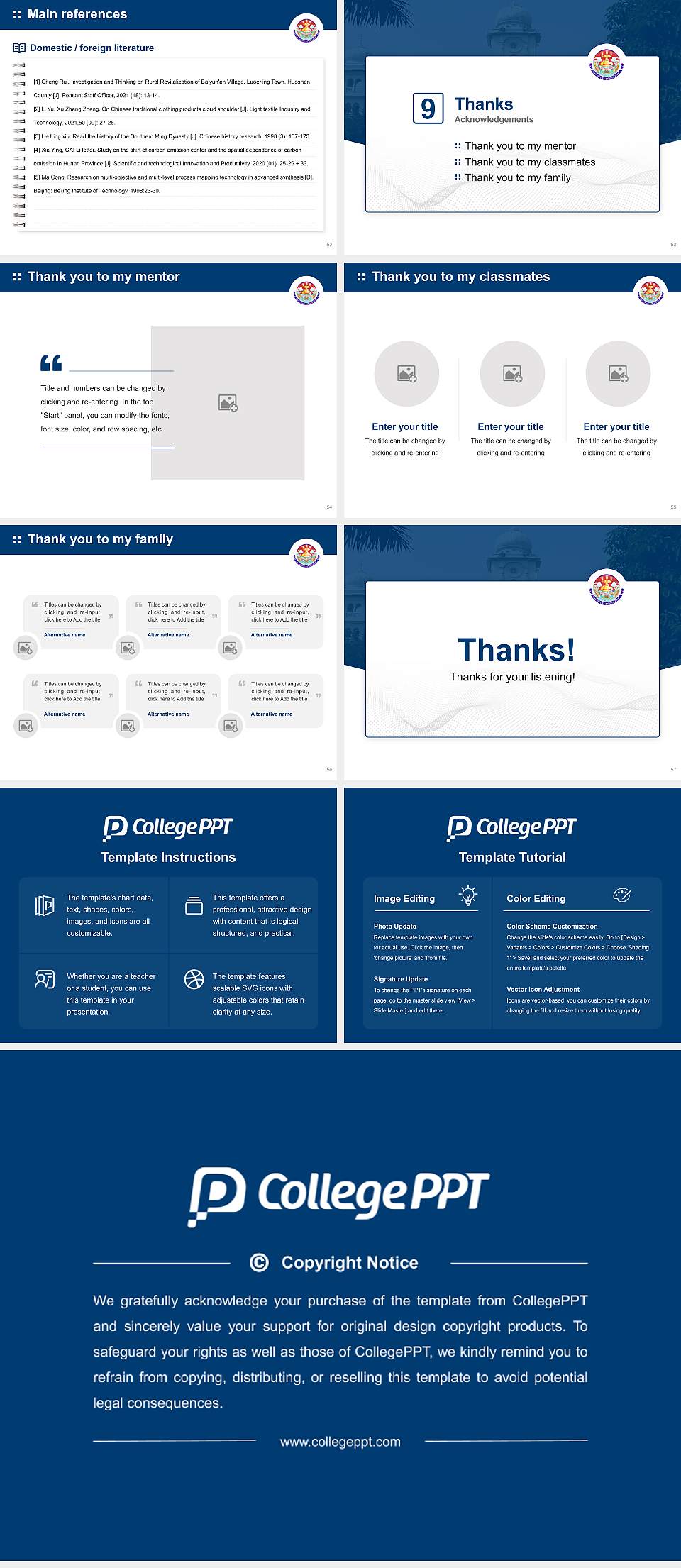 University of Lucknow Graduation Thesis Defense PPT Template4:3 ratio PPT effect preview image7