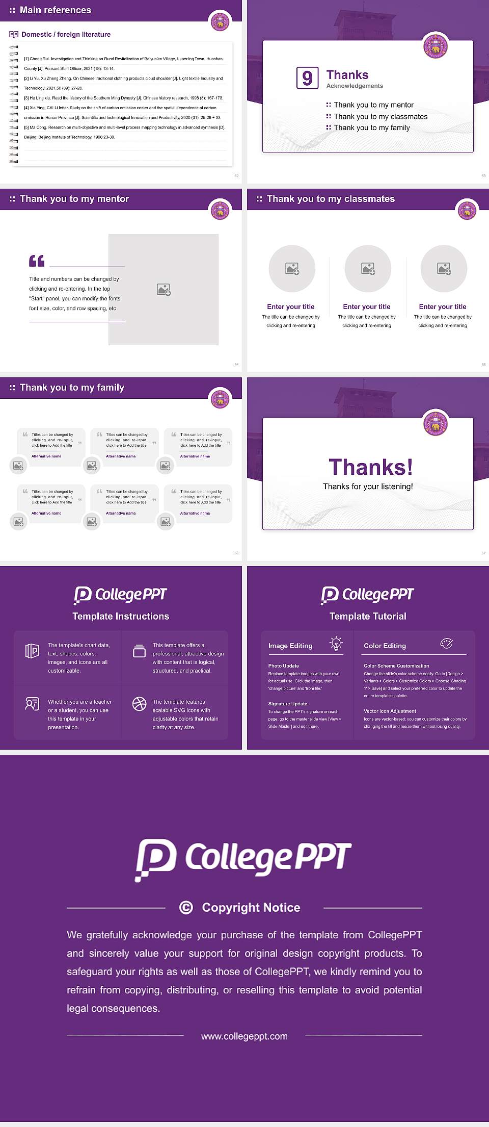 University of Delhi Graduation Thesis Defense PPT Template4:3 ratio PPT effect preview image7