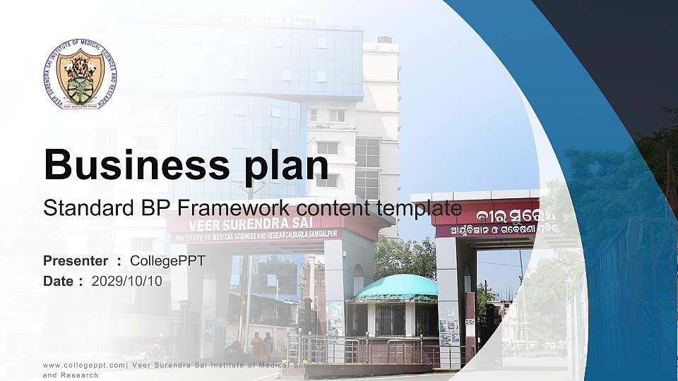 Veer Surendra Sai Institute of Medical Sciences and Research Competition/Entrepreneurship Contest PPT Template16:9 ratio PPT effect preview image