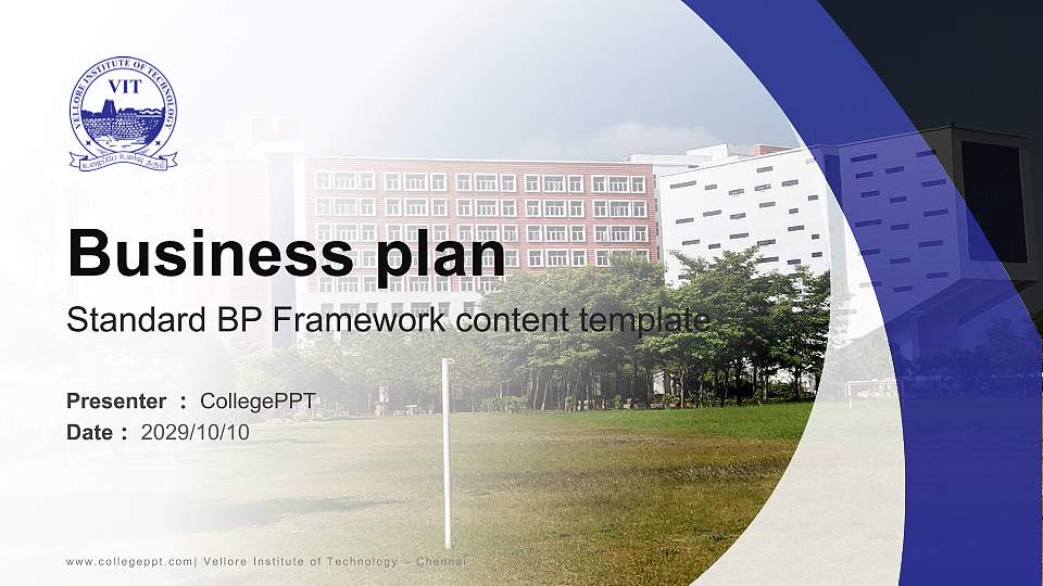 Vellore Institute of Technology – Chennai Competition/Entrepreneurship Contest PPT Template16:9 ratio PPT effect preview image