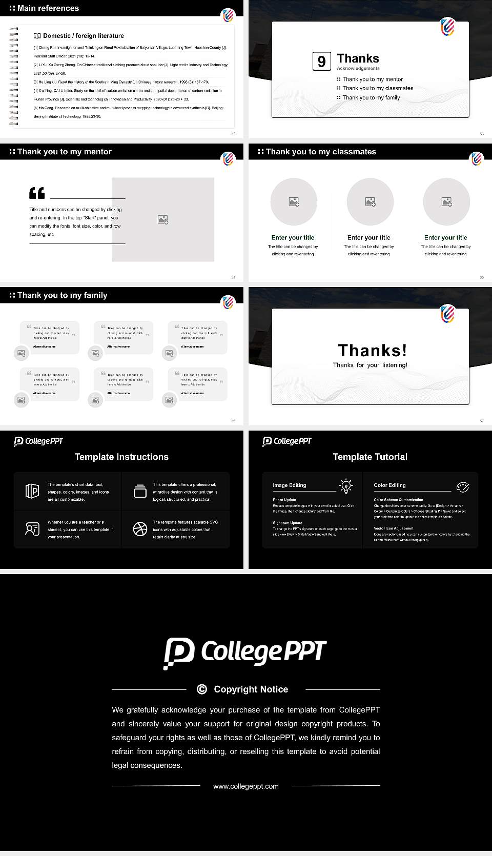 University of Petroleum and Energy Studies Graduation Thesis Defense PPT Template16:9 ratio PPT effect preview image7