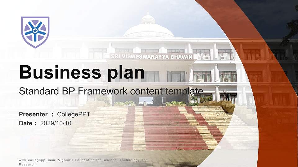 Vignan’s Foundation for Science, Technology and Research Competition/Entrepreneurship Contest PPT Template16:9 ratio PPT effect preview image