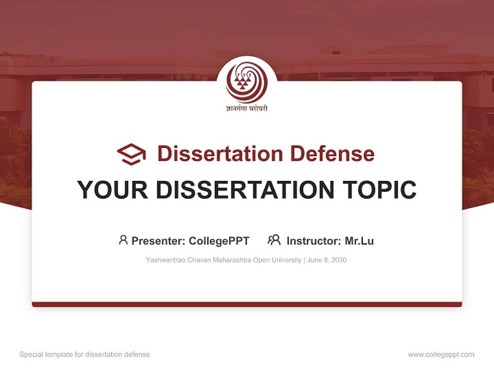 Yashwantrao Chavan Maharashtra Open University Graduation Thesis Defense PPT Template4:3 ratio PPT effect preview image7