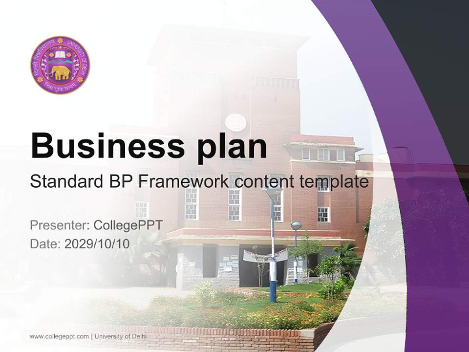 University of Delhi Competition/Entrepreneurship Contest PPT Template4:3 ratio PPT effect preview image9