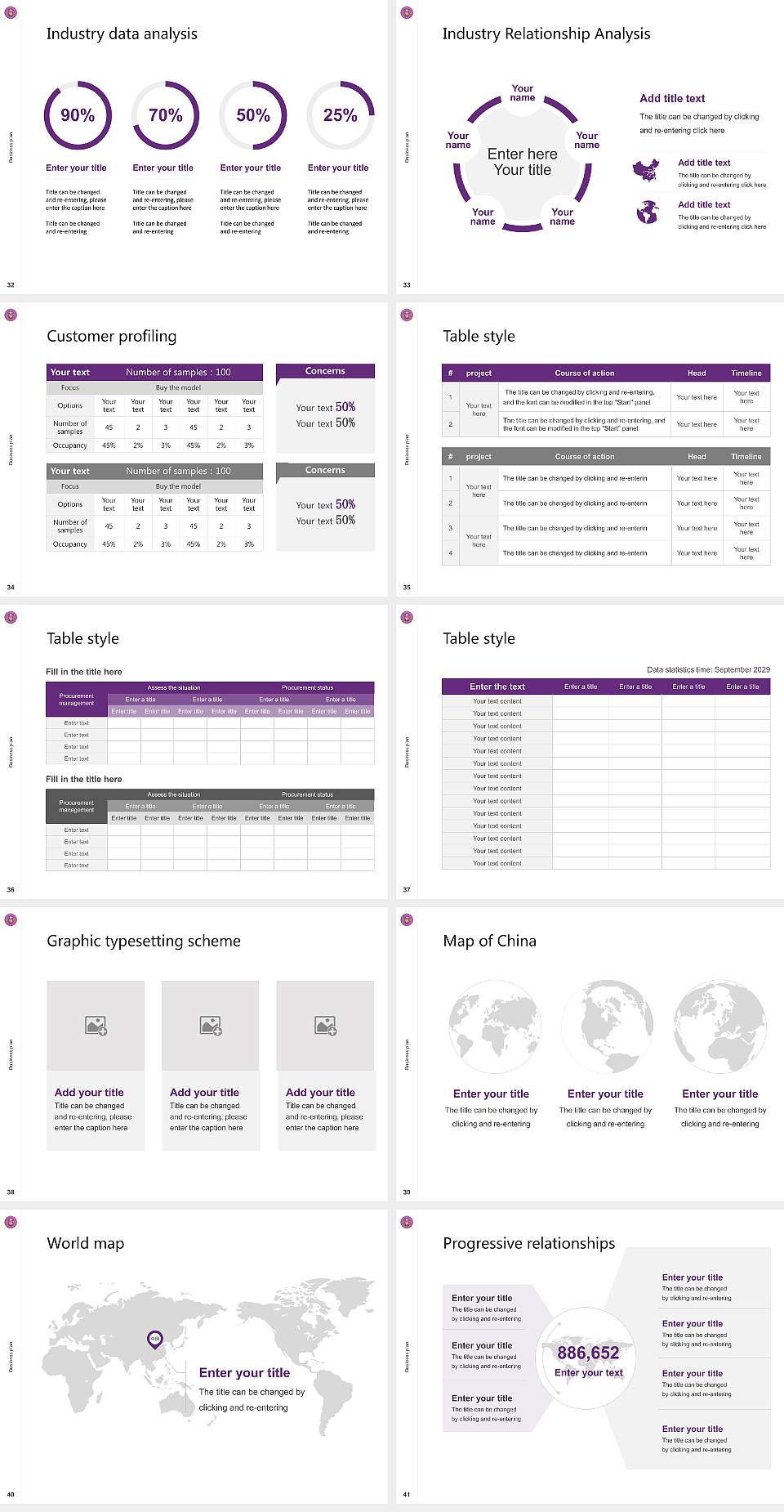 University of Delhi Competition/Entrepreneurship Contest PPT Template4:3 ratio PPT effect preview image5