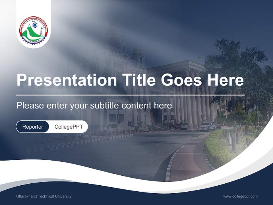 Uttarakhand Technical University Lecture Sharing and Networking Event PPT Template4:3 ratio PPT effect preview image4