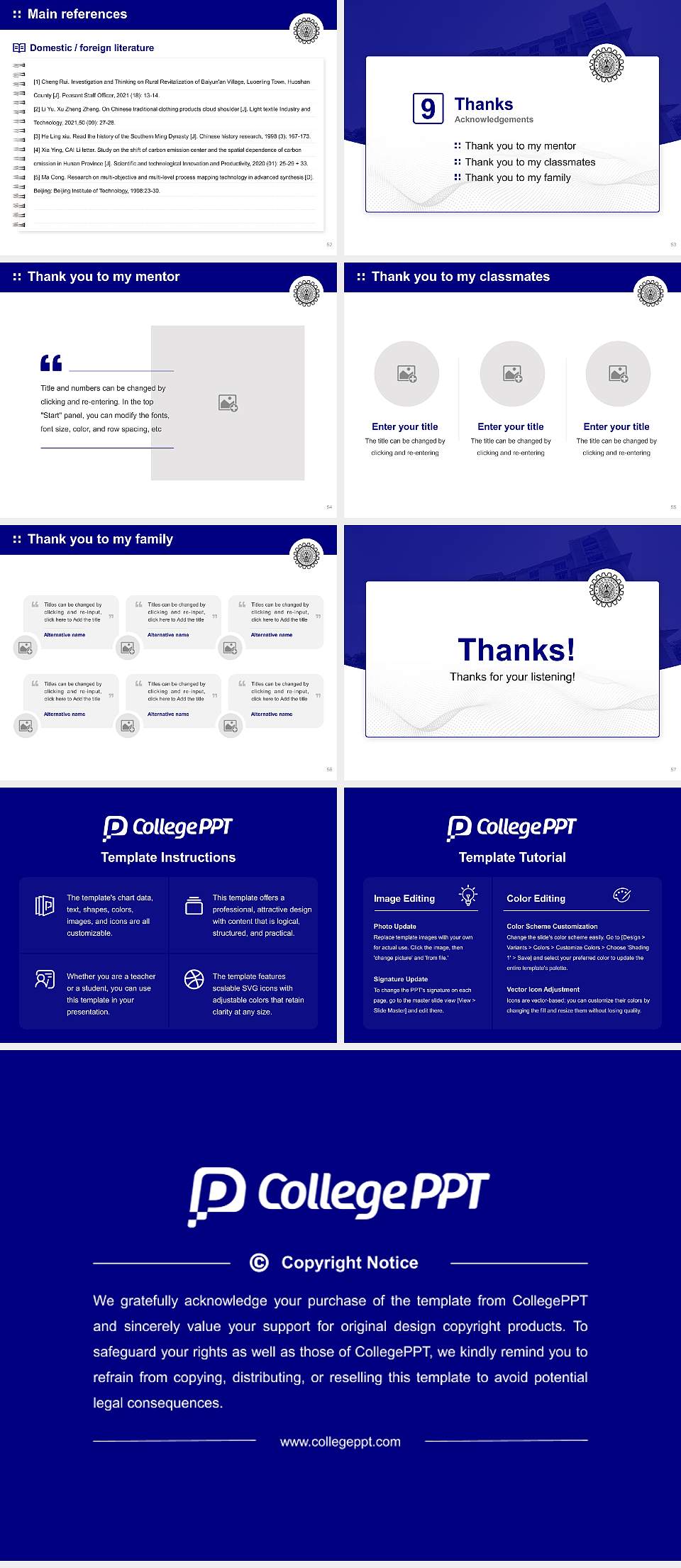 University of Burdwan Graduation Thesis Defense PPT Template4:3 ratio PPT effect preview image7
