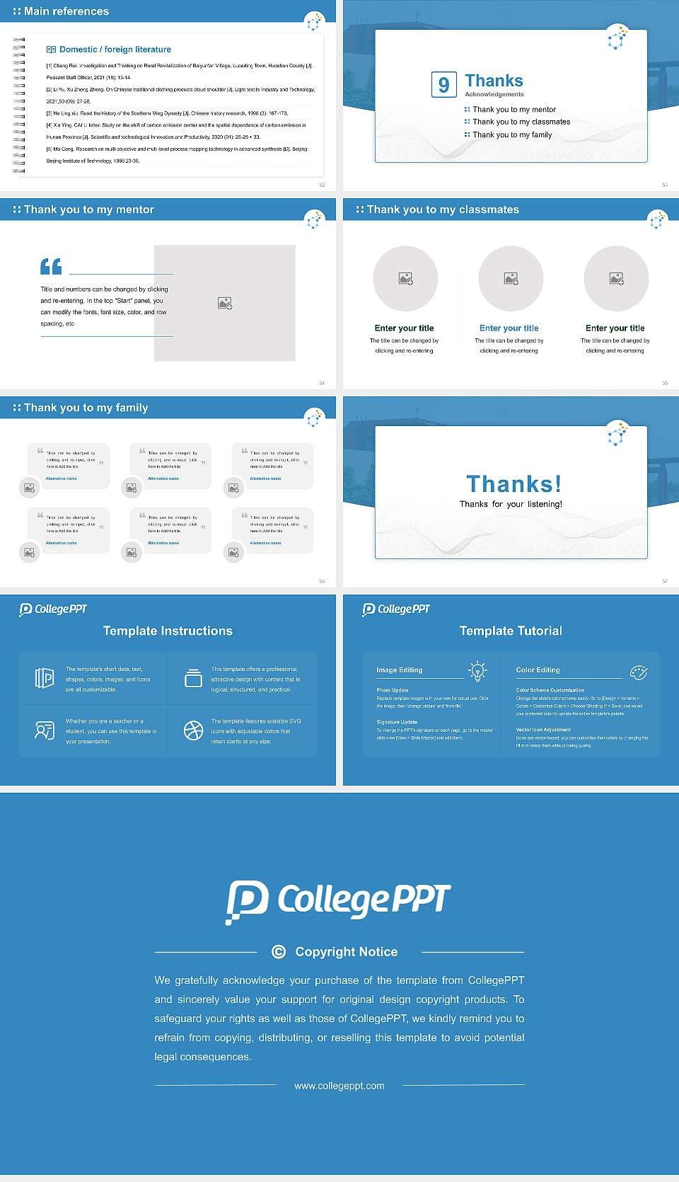 UPL University of Sustainable Technology Graduation Thesis Defense PPT Template16:9 ratio PPT effect preview image7