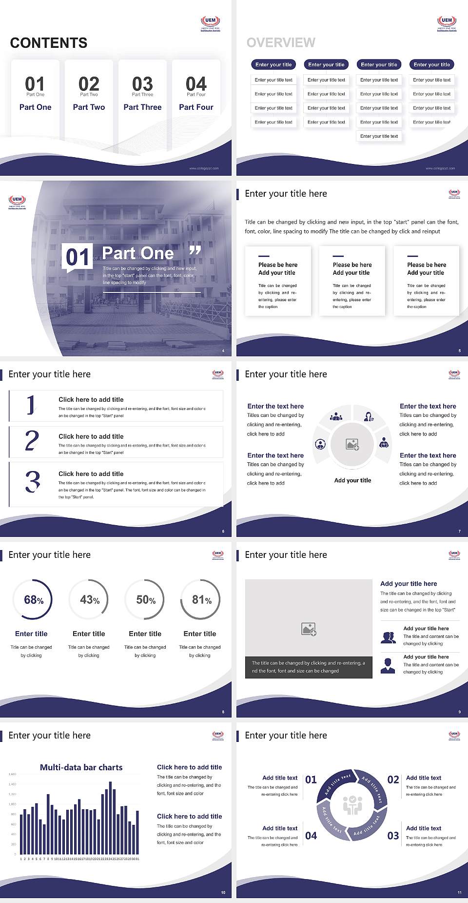 University of Engineering and Management, Kolkata Lecture Sharing and Networking Event PPT Template4:3 ratio PPT effect preview image2