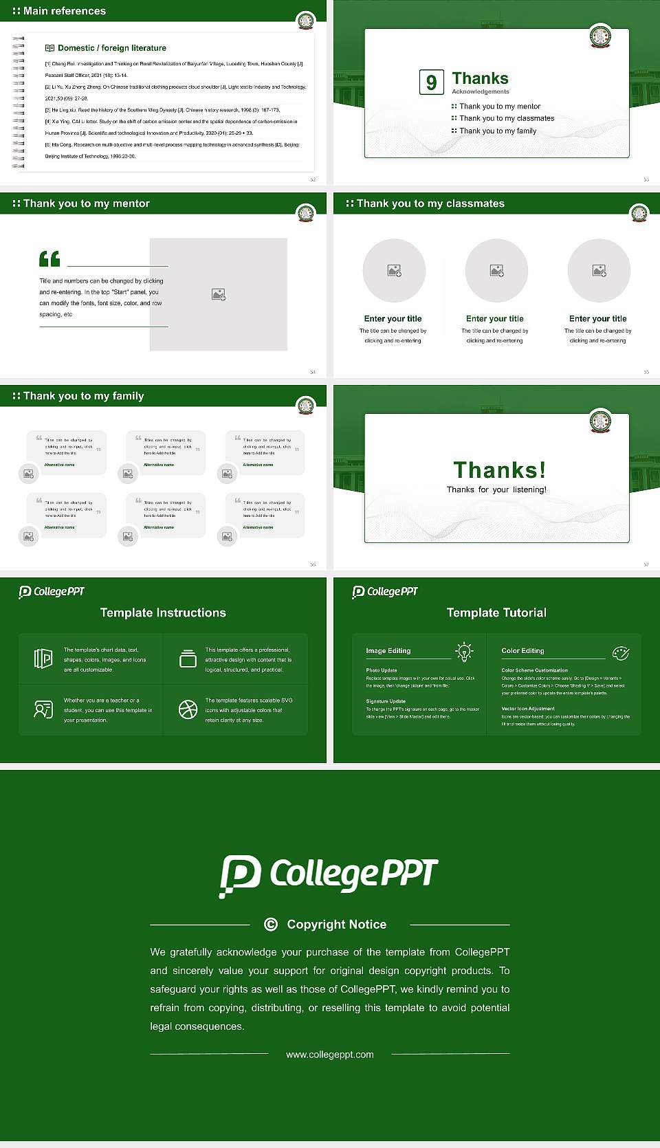University of Horticultural Sciences Graduation Thesis Defense PPT Template16:9 ratio PPT effect preview image7