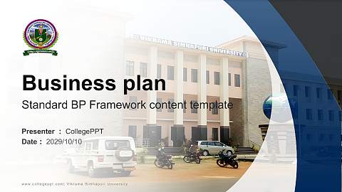 Vikrama Simhapuri University Competition/Entrepreneurship Contest PPT Template