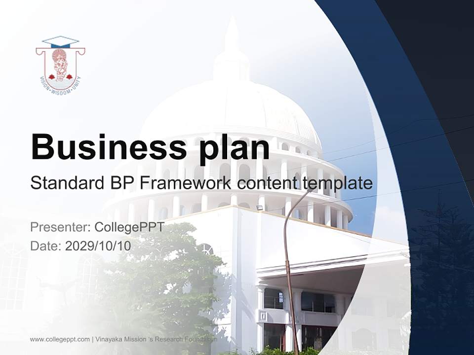 Vinayaka Mission ‘s Research Foundation Competition/Entrepreneurship Contest PPT Template4:3 ratio PPT effect preview image9