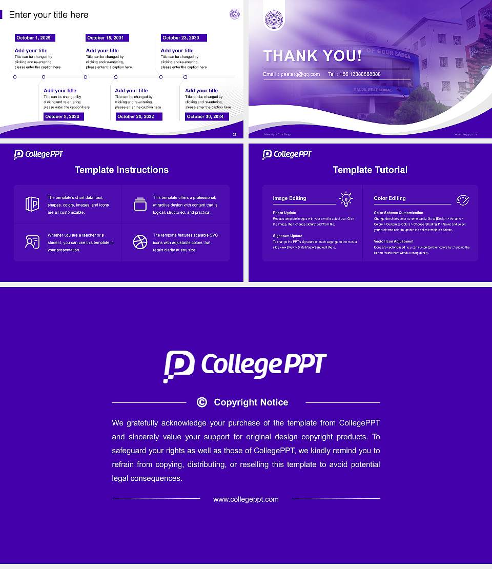 University of Gour Banga Lecture Sharing and Networking Event PPT Template16:9 ratio PPT effect preview image4