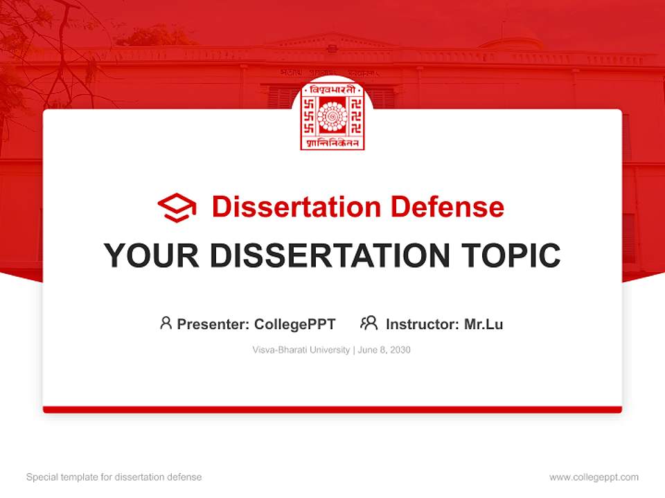 Visva-Bharati University Graduation Thesis Defense PPT Template4:3 ratio PPT effect preview image7