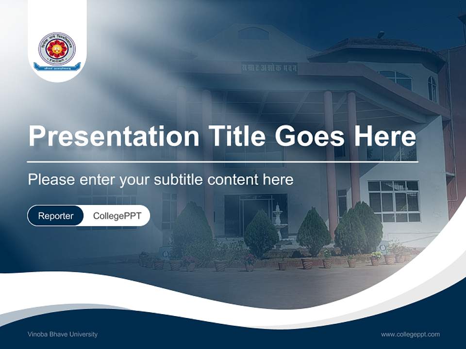 Vinoba Bhave University Lecture Sharing and Networking Event PPT Template4:3 ratio PPT effect preview image4