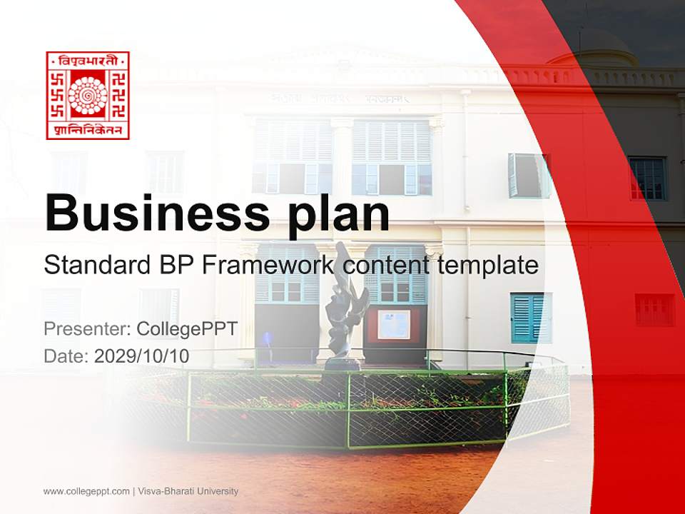 Visva-Bharati University Competition/Entrepreneurship Contest PPT Template4:3 ratio PPT effect preview image9