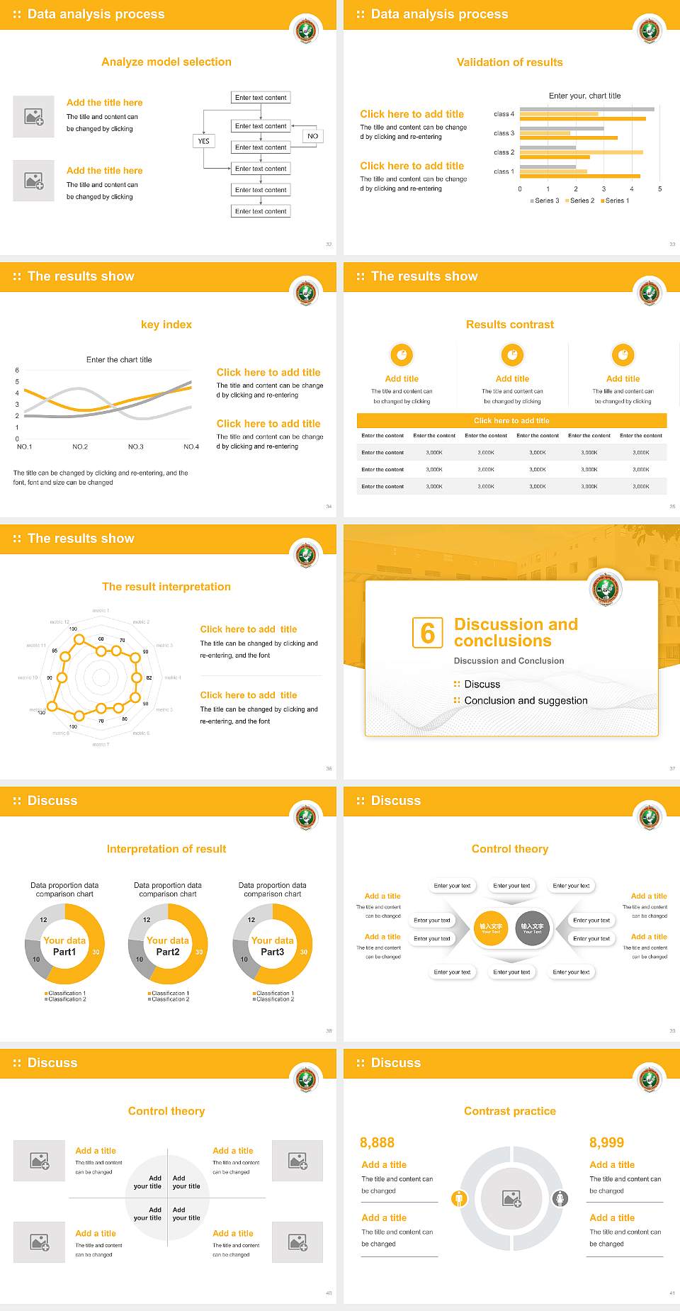 Visveswaraiah Technological University Graduation Thesis Defense PPT Template4:3 ratio PPT effect preview image5
