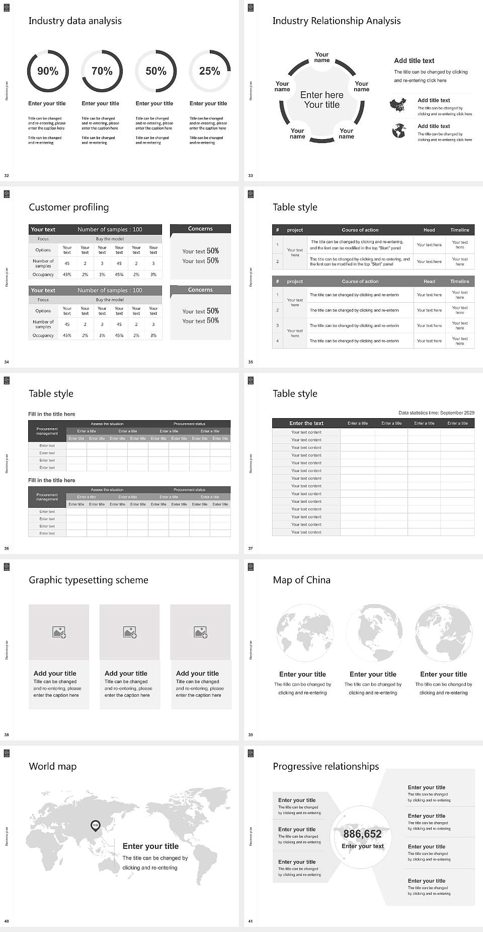 World University of Design Competition/Entrepreneurship Contest PPT Template4:3 ratio PPT effect preview image5