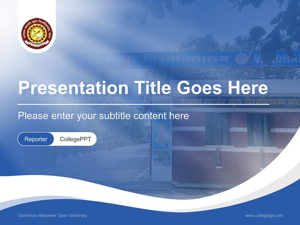 Vardhman Mahaveer Open University Lecture Sharing and Networking Event PPT Template4:3 ratio PPT effect preview image4