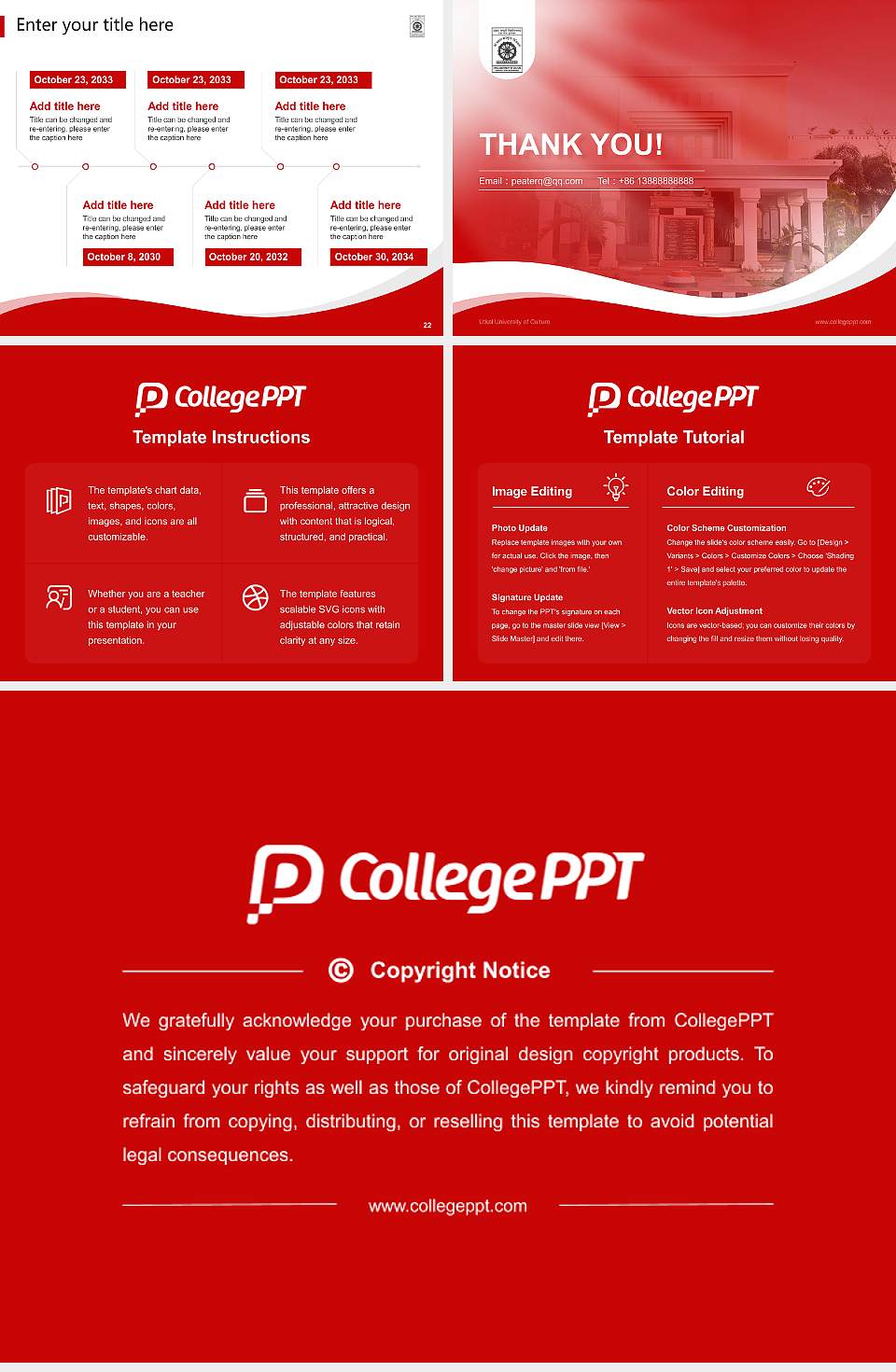 Utkal University of Culture Lecture Sharing and Networking Event PPT Template4:3 ratio PPT effect preview image4