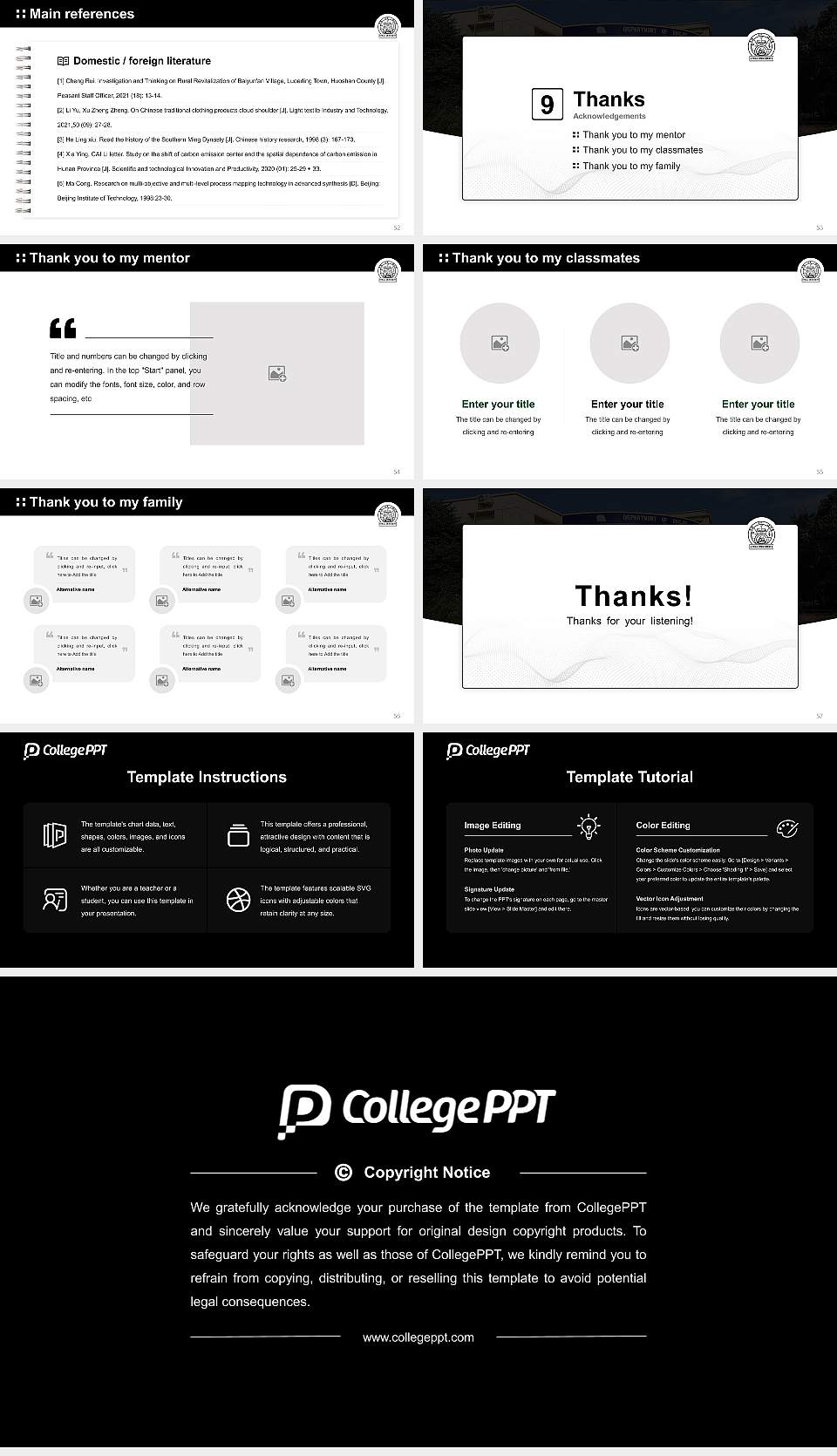 Utkal University Graduation Thesis Defense PPT Template16:9 ratio PPT effect preview image7