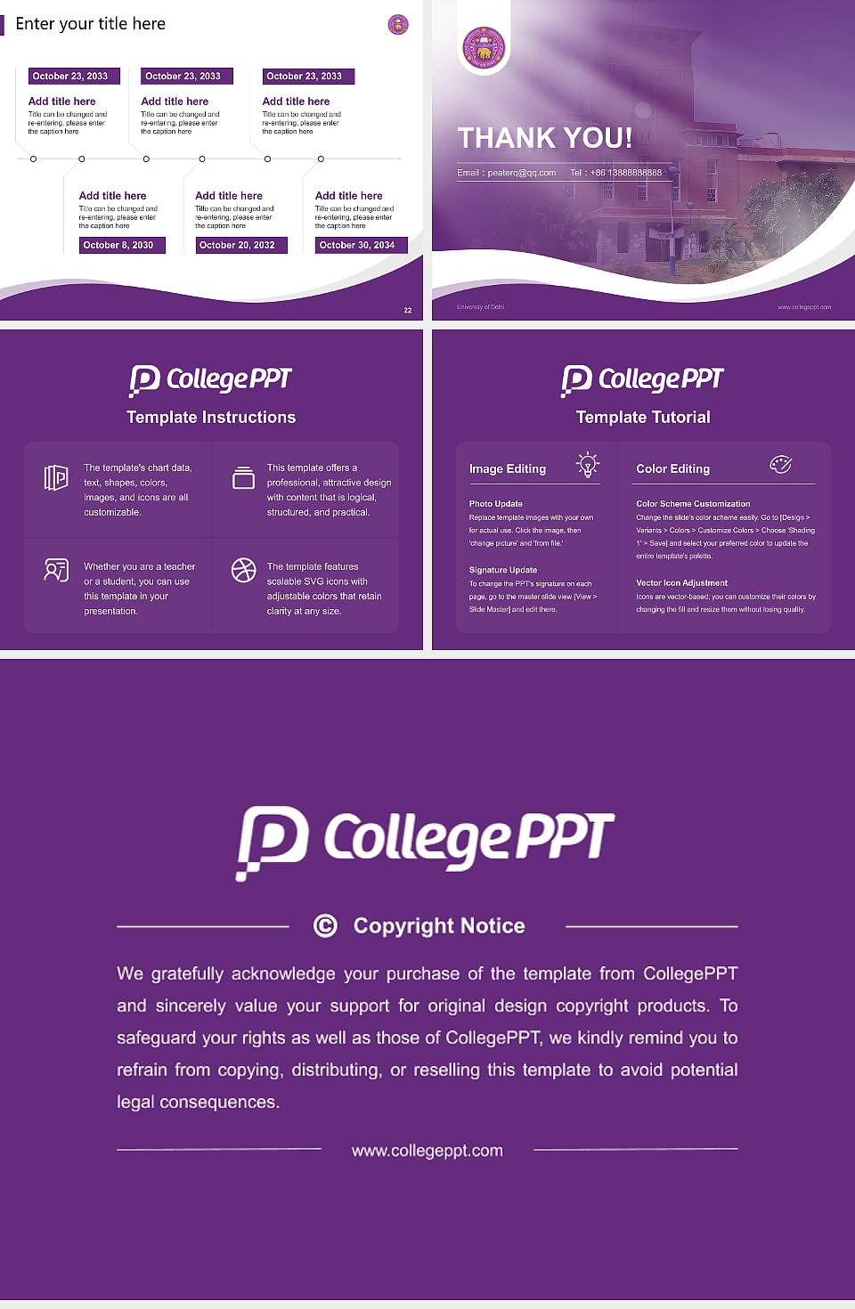 University of Delhi Lecture Sharing and Networking Event PPT Template4:3 ratio PPT effect preview image4