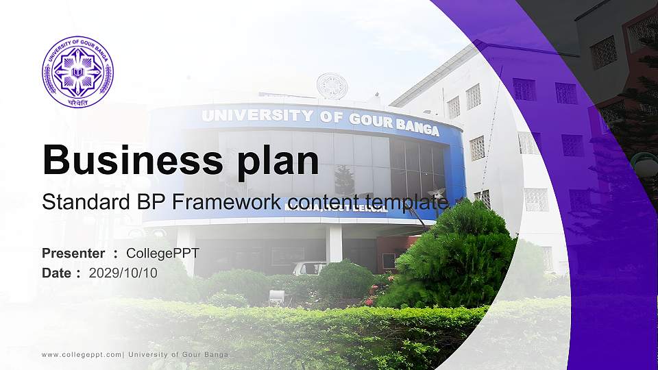 University of Gour Banga Competition/Entrepreneurship Contest PPT Template16:9 ratio PPT effect preview image