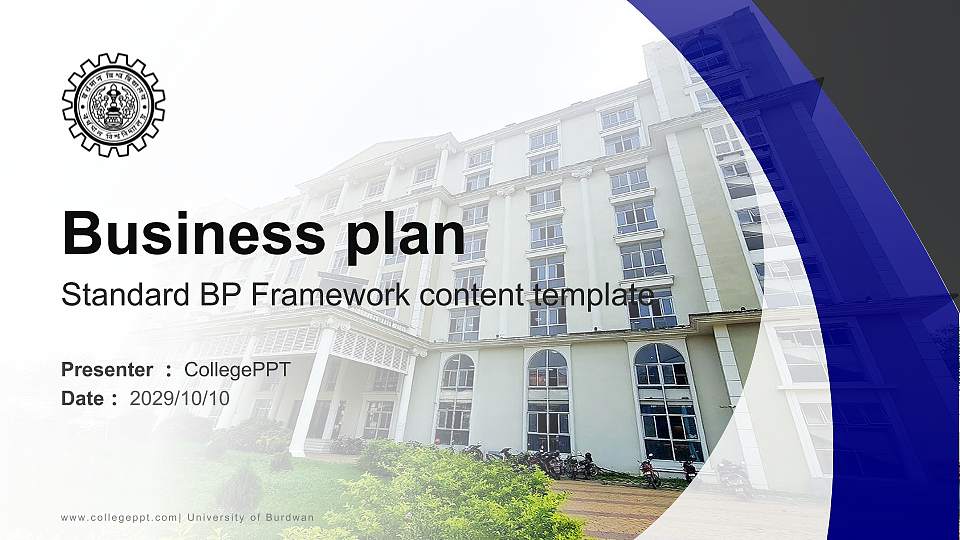 University of Burdwan Competition/Entrepreneurship Contest PPT Template16:9 ratio PPT effect preview image